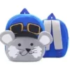 Sac à Dos Maternelle Peluche Animaux Sportifs — 10 Modèles - Souris Volante
