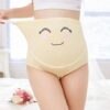 Sous-vêtement pour futures mamans taille haute - Beige