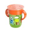 Green 260ml