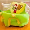 Petit Siège Malin - siège bébé d'apprentissage - Vert Ange