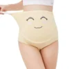 Sous-vêtement pour futures mamans taille haute - Beige