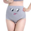 Sous-vêtement pour futures mamans taille haute - Gris