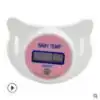 Tétine thermomètre numérique - Confort et précision pour le bien-être de bébé - Rose