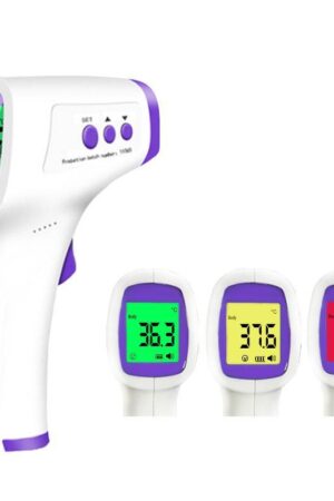 Thermomètre Frontal