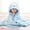Cape de Bain Bébé Animaux – Sortie de Bain Douce et Absorbante - Chiot