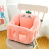 Siège de Soutien et de Sécurité pour Bébé - Rose