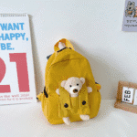 Sac à dos enfant mixte – modèle ludique, ergonomique et léger - Jaune
