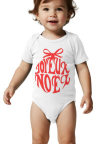 Joyeurx noel boule - Blanc