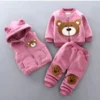 Survêtement Ours Bébé 3 Pièces — Gilet Capuche, Sweat et Pantalon - Ourson Rose