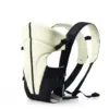Porte-Bébé Confort et Sécurité - Blanc Cassé