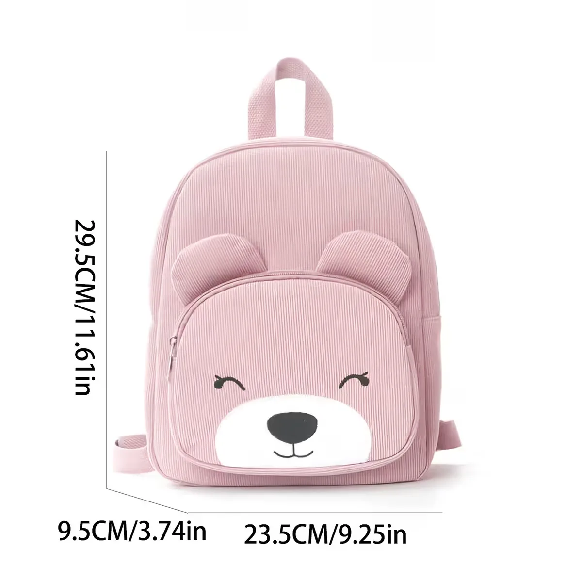 Maße des personalisierten Bärchen-Rucksacks - 29,5 x 23,5 x 9,5 cm